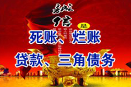 信用卡逾期多久可能面临法律诉讼？