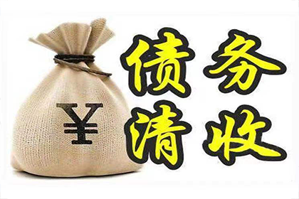 黄金民间借贷利息计算方法揭秘