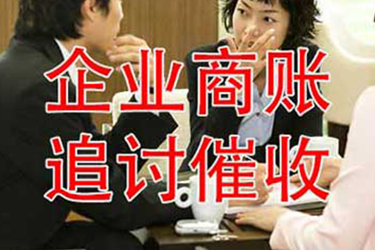法人借贷转贷是否违法？