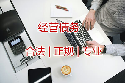 逾期债务法院强制追偿，无资金偿还会否面临牢狱之灾？