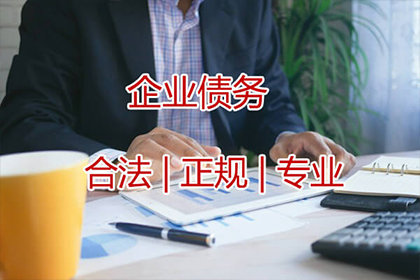 子女是否需承担父债责任？